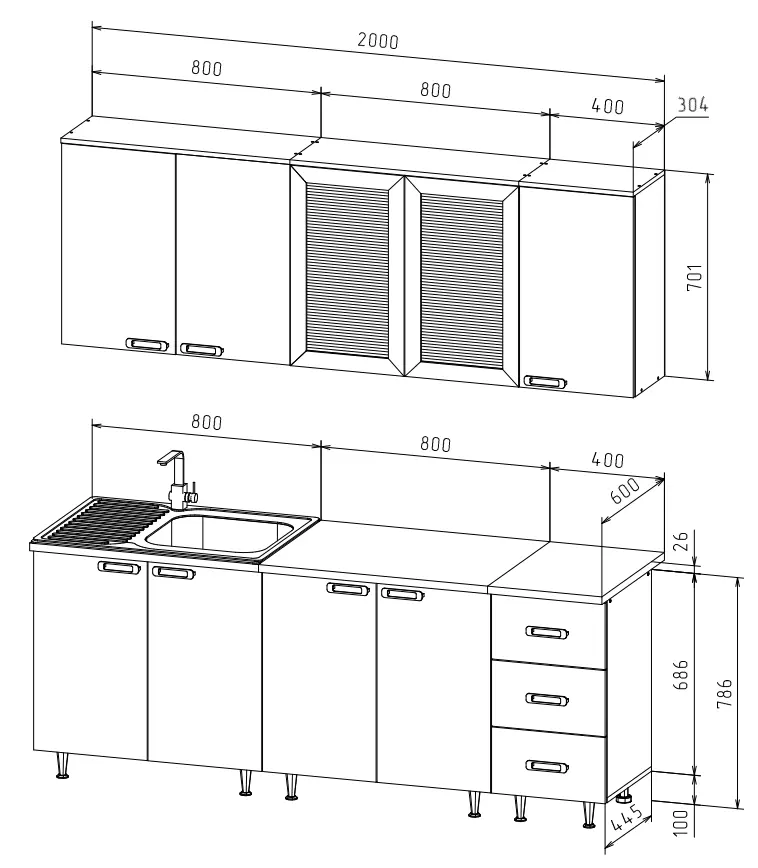 Кухня Катя 2,0м фото 5